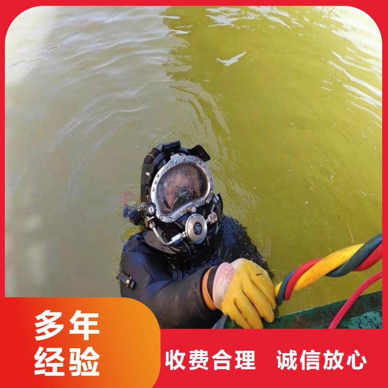 潜水员水下淤泥清理2025专业的团队