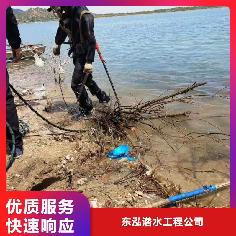 潜水员水里切割商家优选