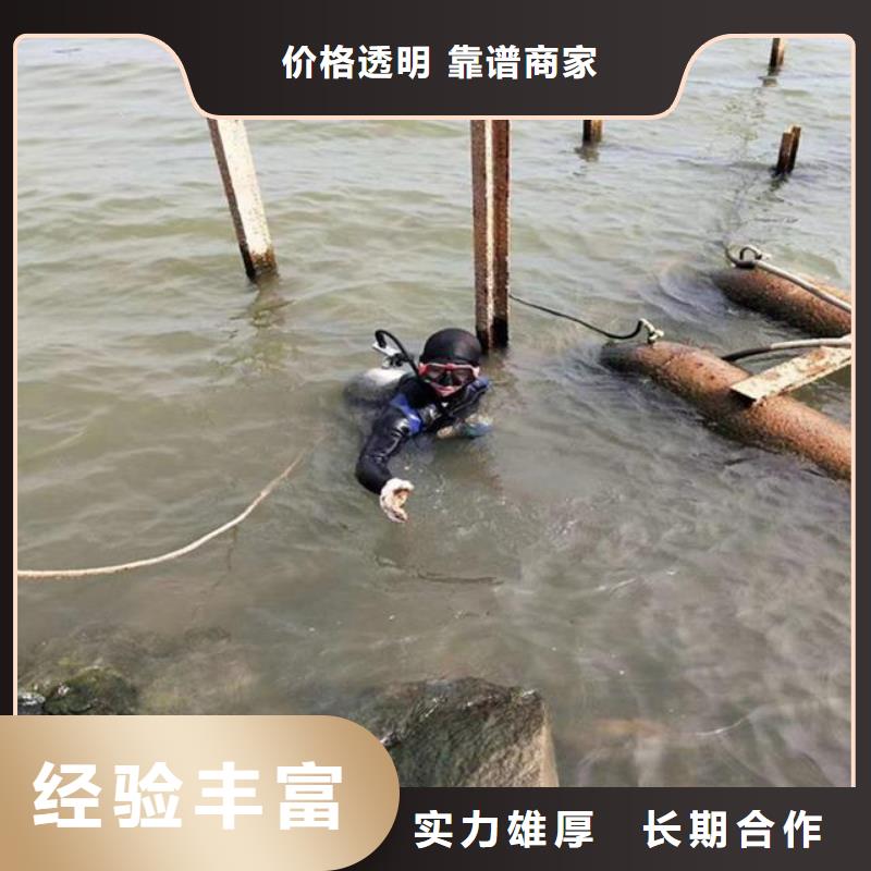 品质过关行业经验丰富