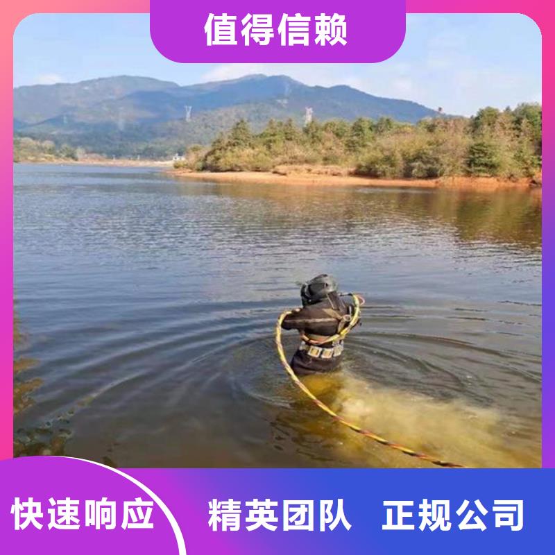 专业水下排障有资质