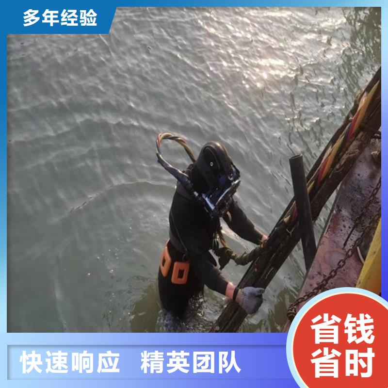 水鬼管道潜水砌墙封堵生产厂家