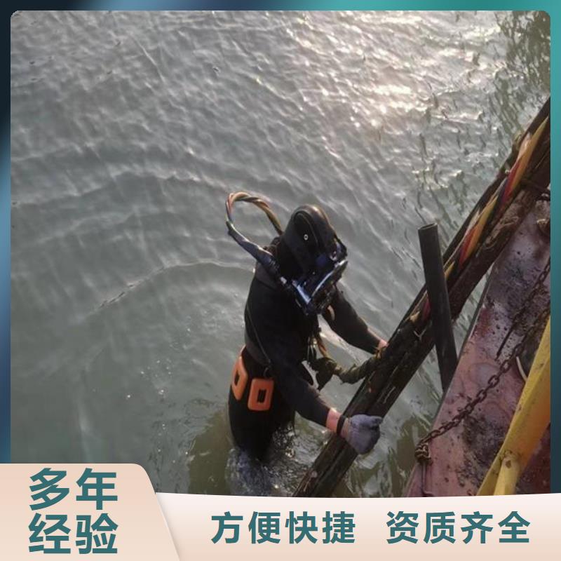 蛙人市政排水管道抢修封堵厂家可开票