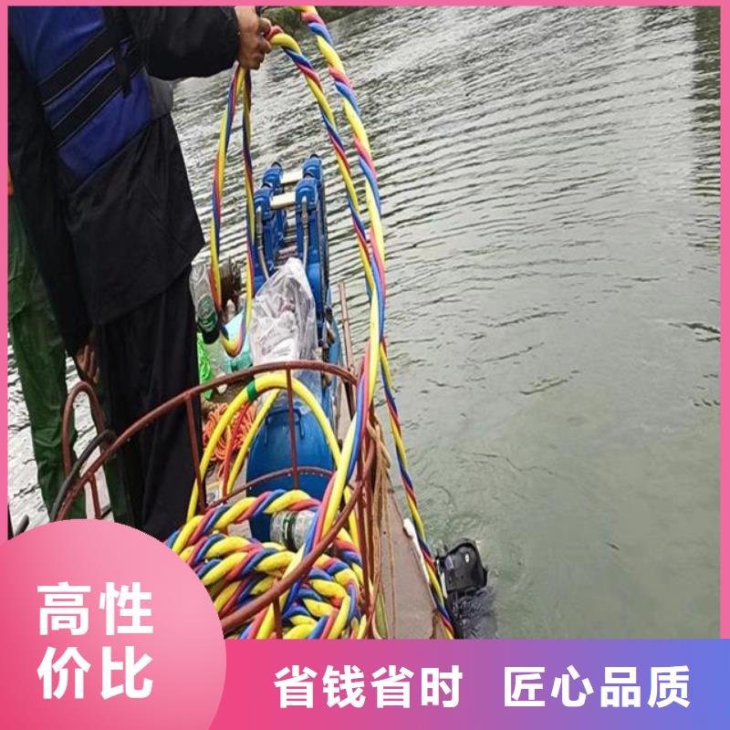  潜水员正规团队