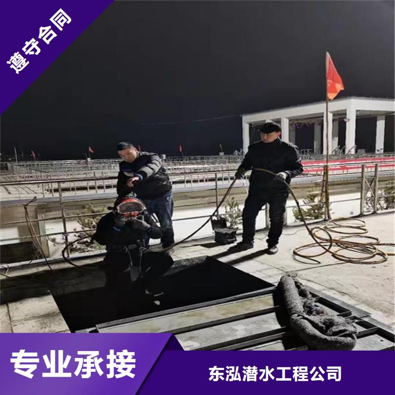 阜新该地库存充足的水下维修闸门提升螺杆批发商