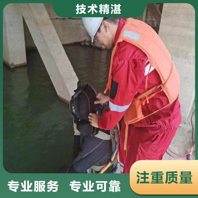 潜水员作业公司长期供应