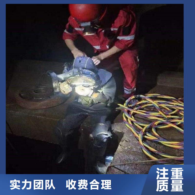 2025质量可靠##蛙人取水头及管道清淤服务##厂家批发