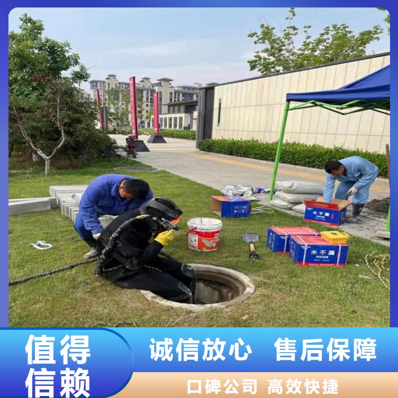 带水工作批发厂家