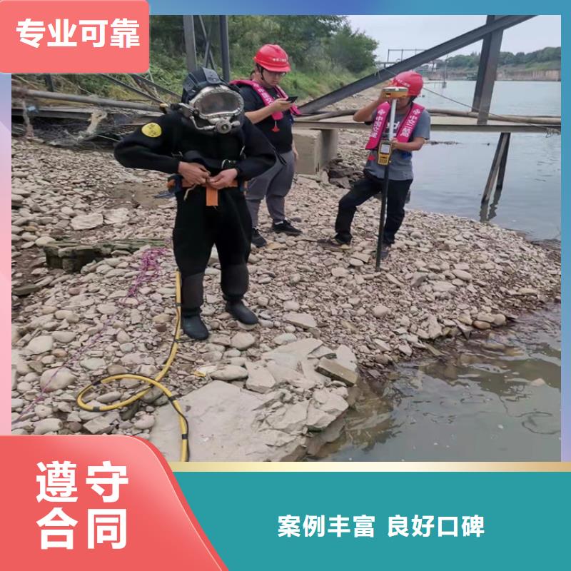 水下施工人员-水下施工人员值得信赖