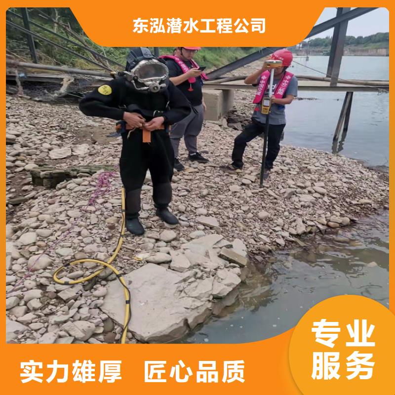 在线咨询-专注研发