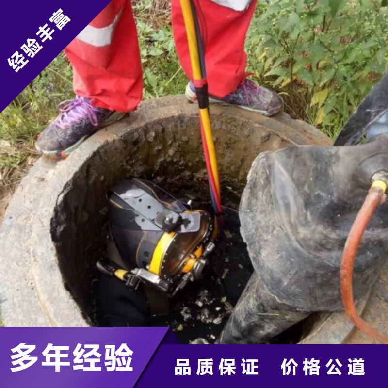 卖潜水员污水厂更换曝气管的供货商