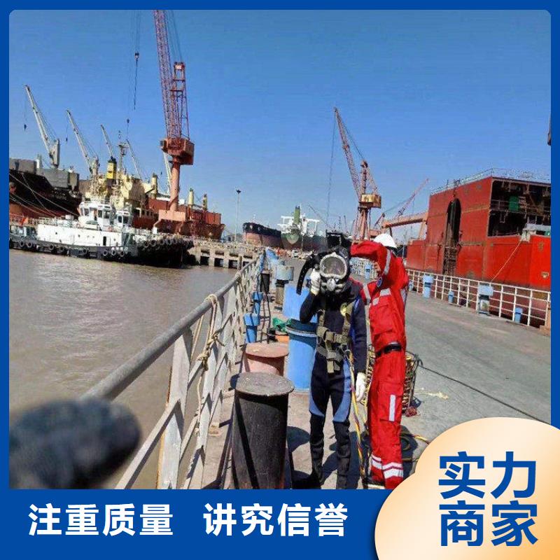 潜水员水下封堵人员厂家放心购