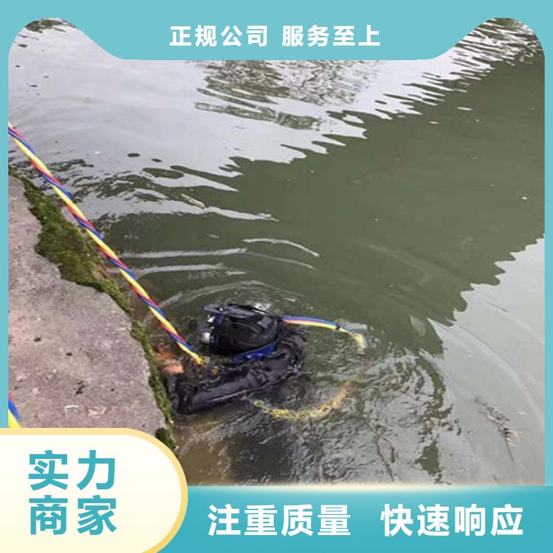 潜水员水中打捞实力厂家生产