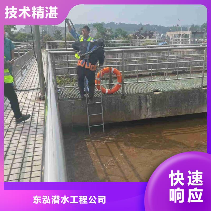 水下防腐收费来图在线报价