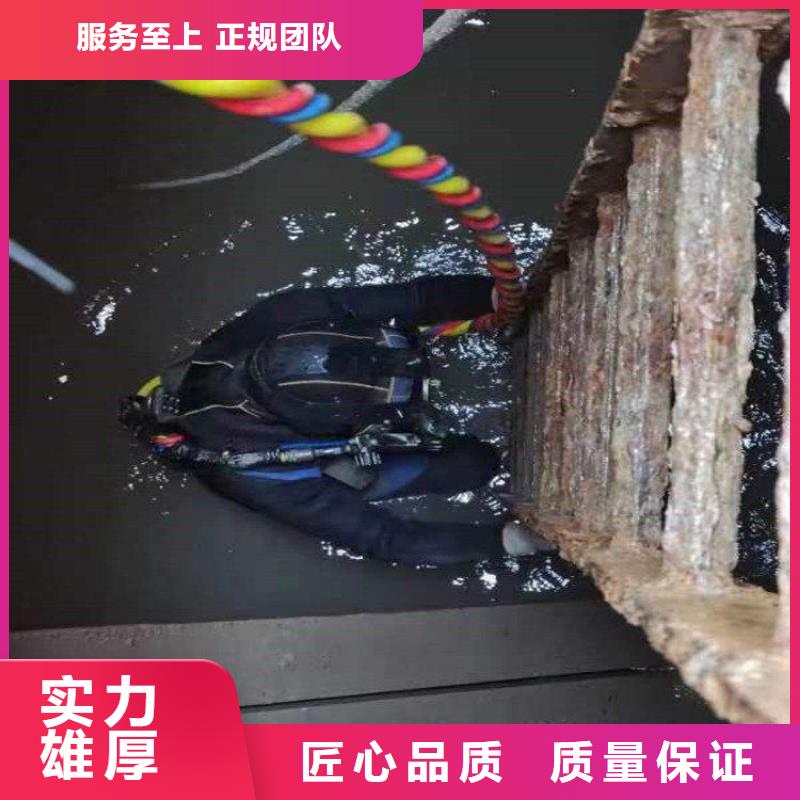 水下切割焊接-可寄样品