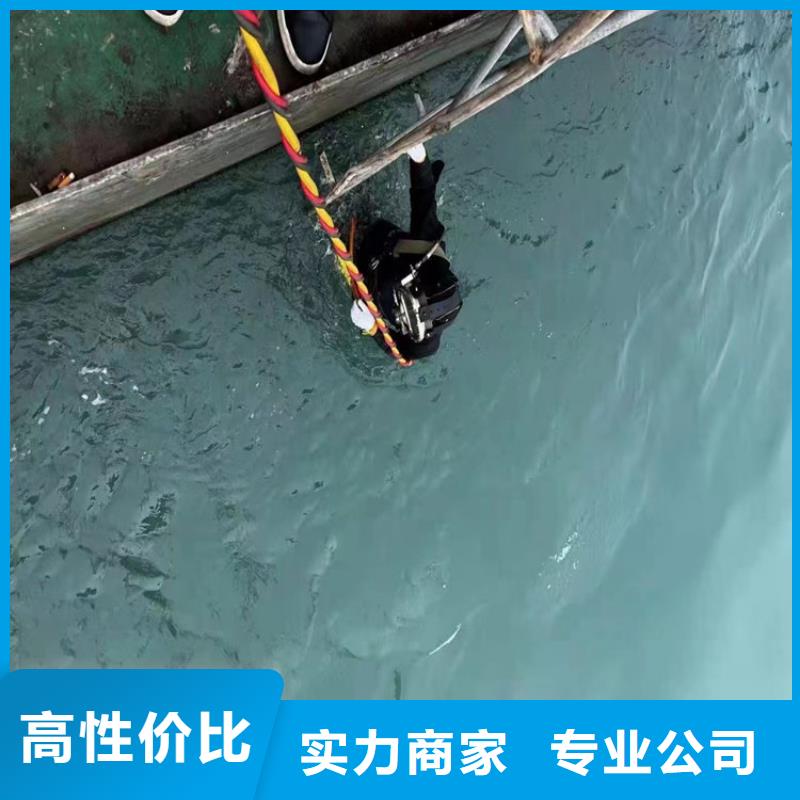 专业销售性价比高厂家