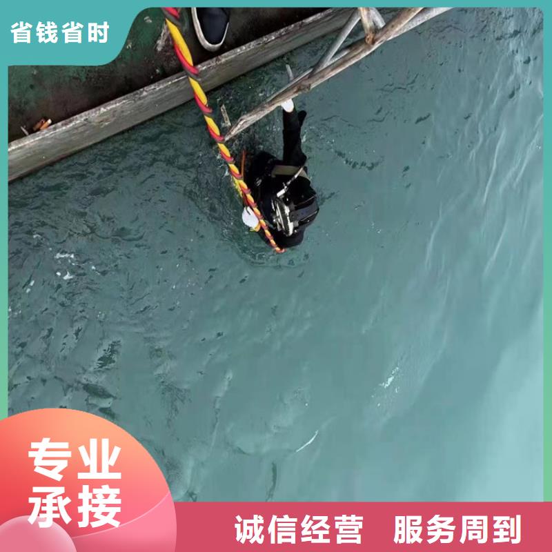 潜水员正规团队