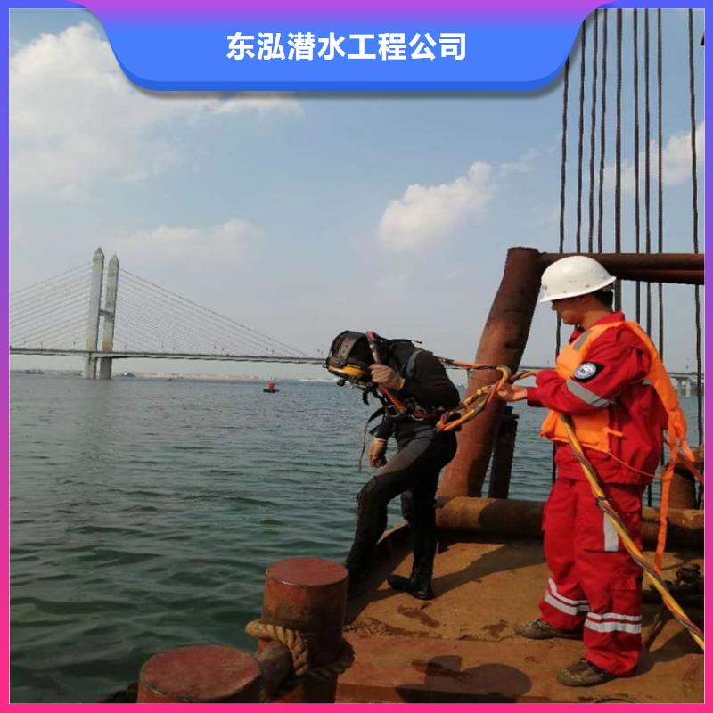 欢迎咨询货源充足