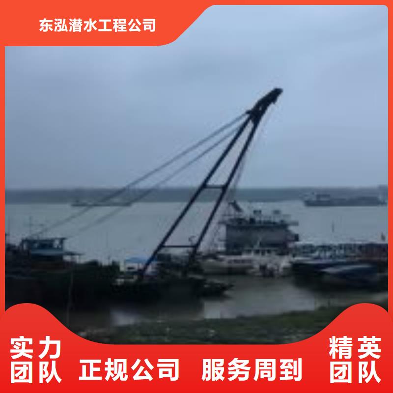 沉管施工费用样式众多
