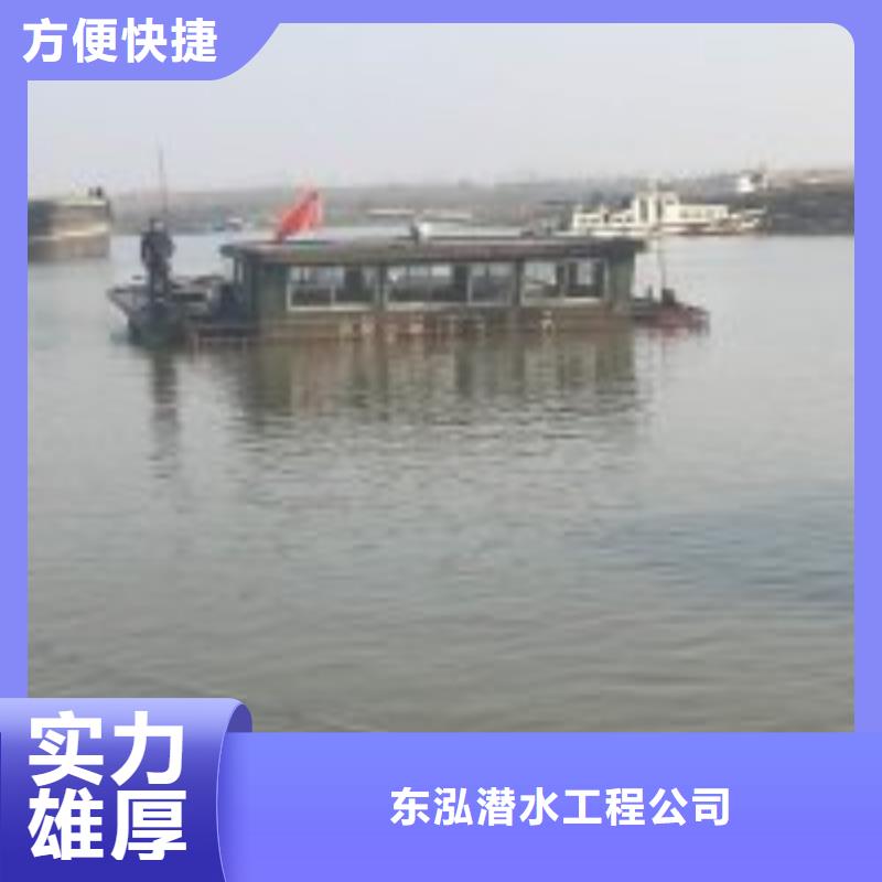 潜水员打捞市场价格