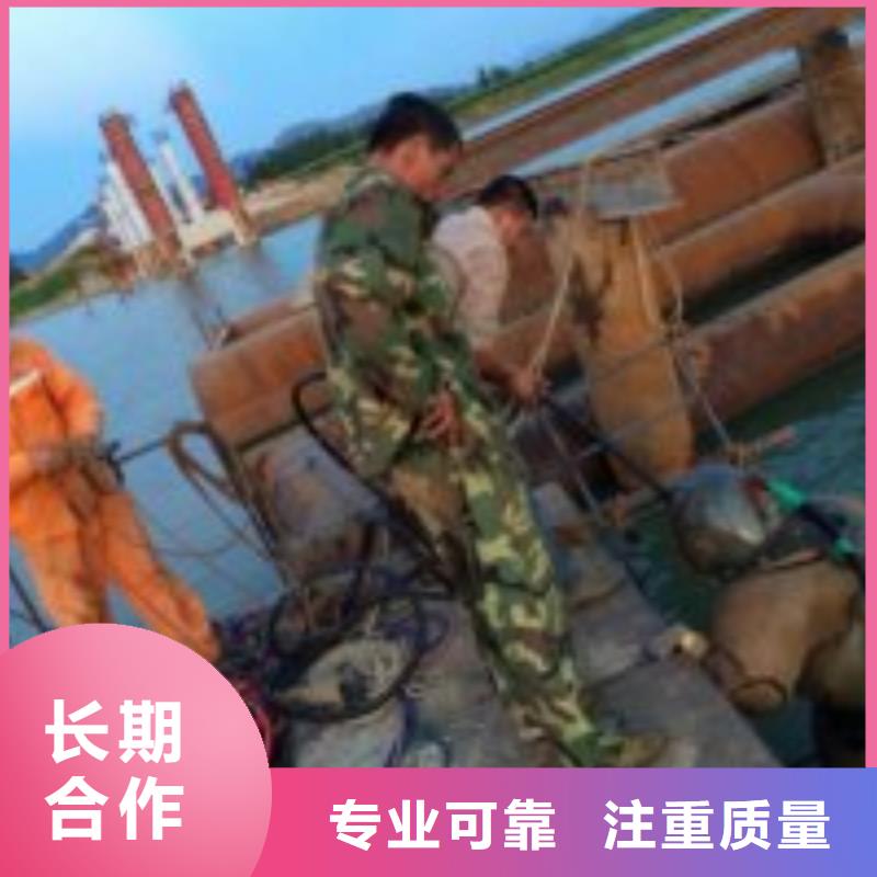 有没有能在污水管道潜水有没有水下封堵公司今日价格