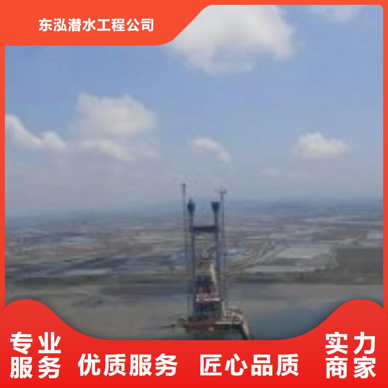  潜水员一站搞定