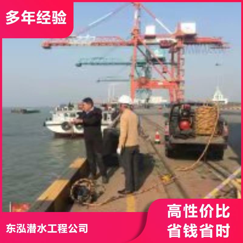 买潜水员水下检查队必看-质量好
