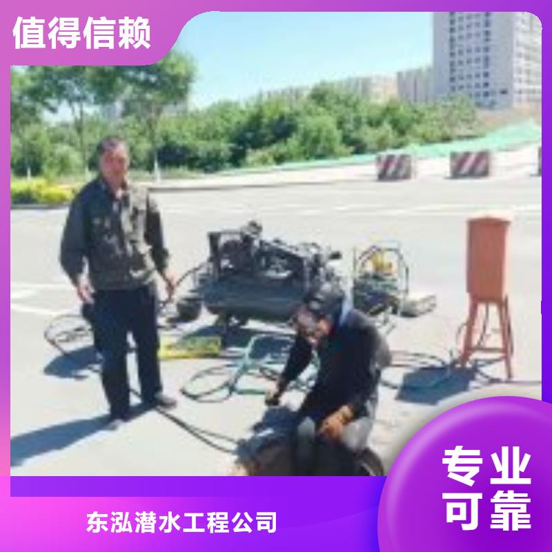 蛙人污水管口水下封堵供货速度快
