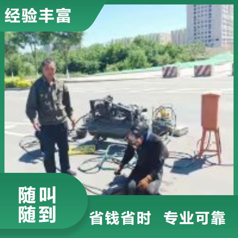 质量好的管道水中封堵头实体厂家