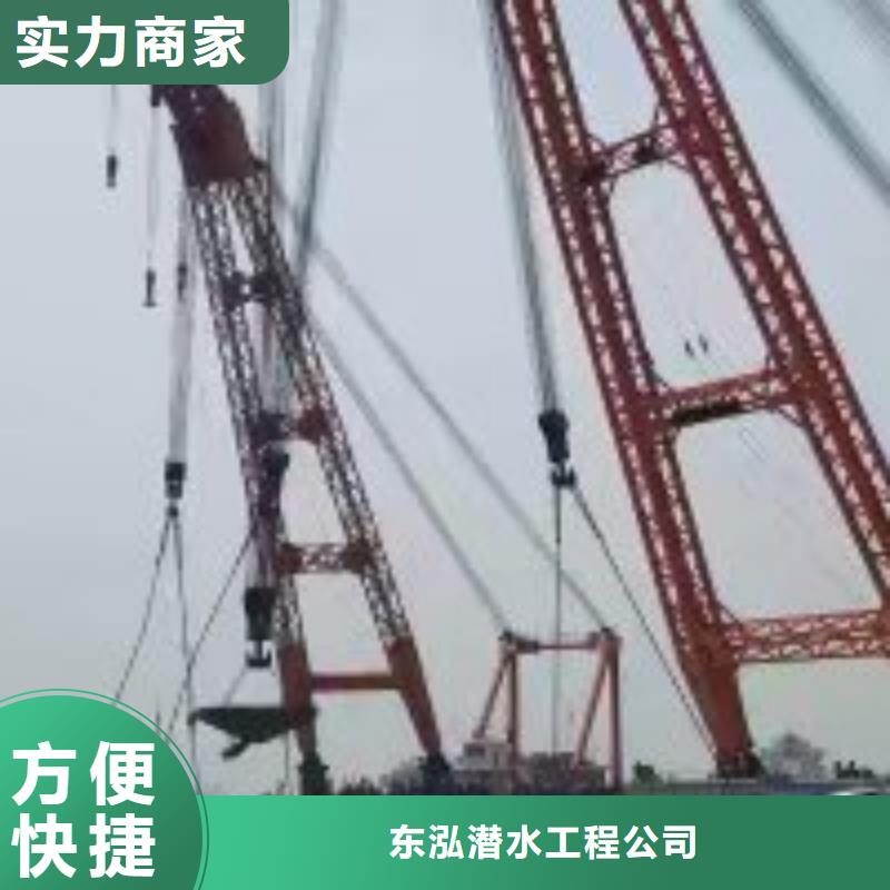 水下蛙人探测全国供应厂家