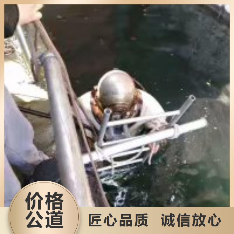 水下打捞导管新报价