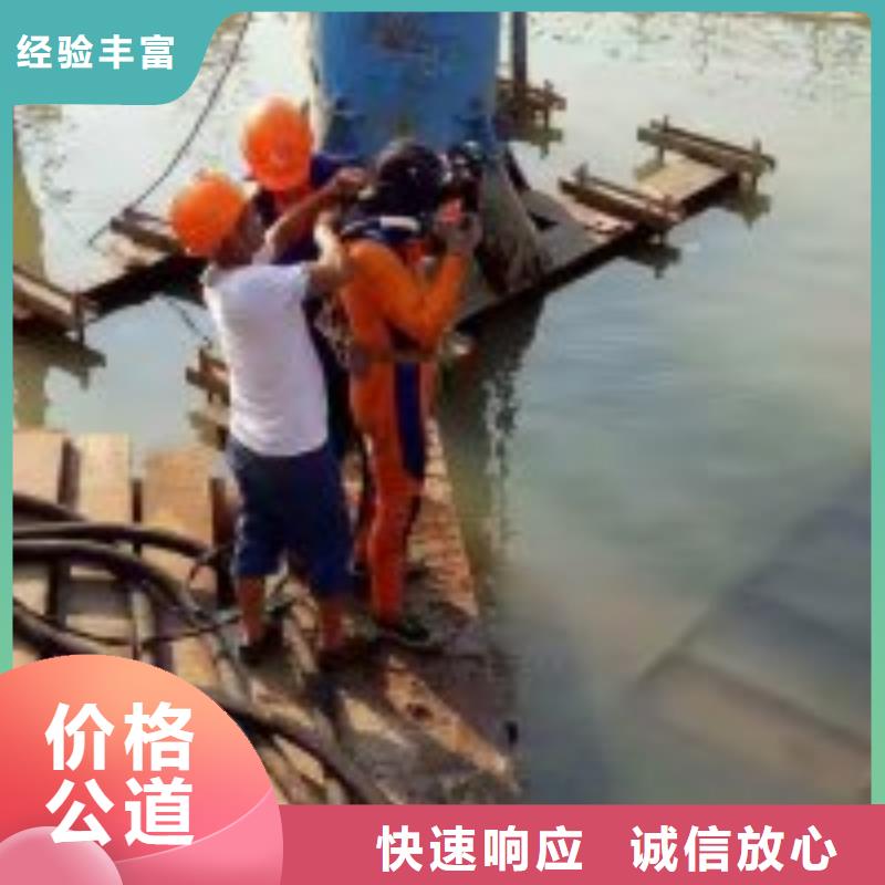  潜水员一站搞定