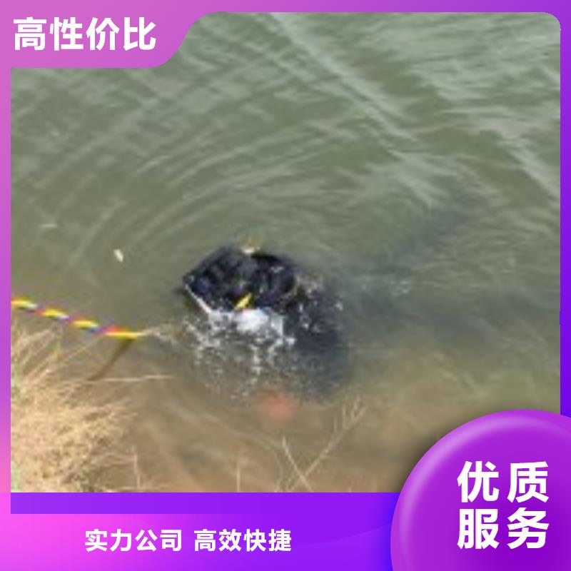 潜水员水中钻孔价格低出货快