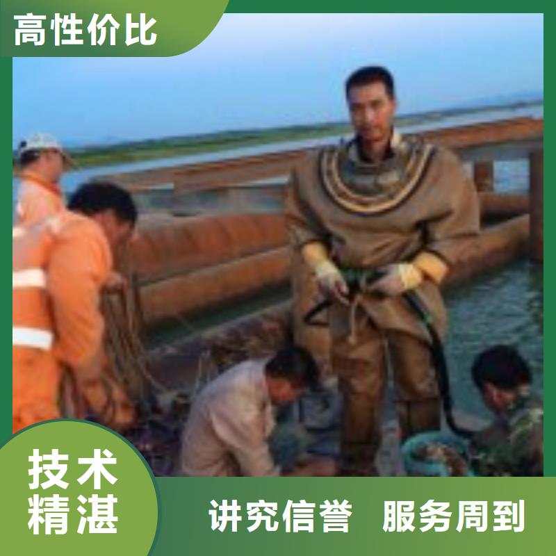 有没有水鬼打捞的公司厂家服务完善