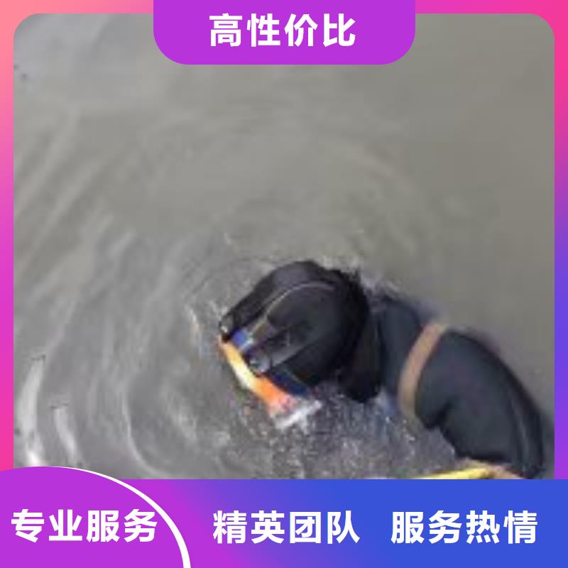 有没有能在水中加固的公司货比三家再购买