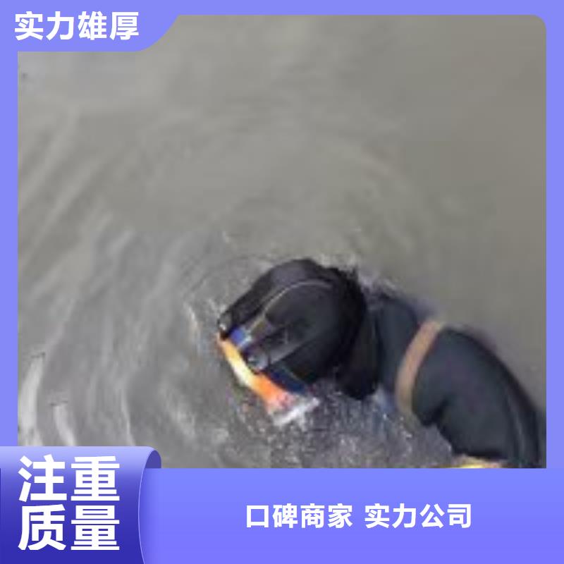 打捞潜水单位大型厂家直销