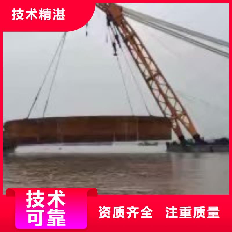  潜水员高性价比