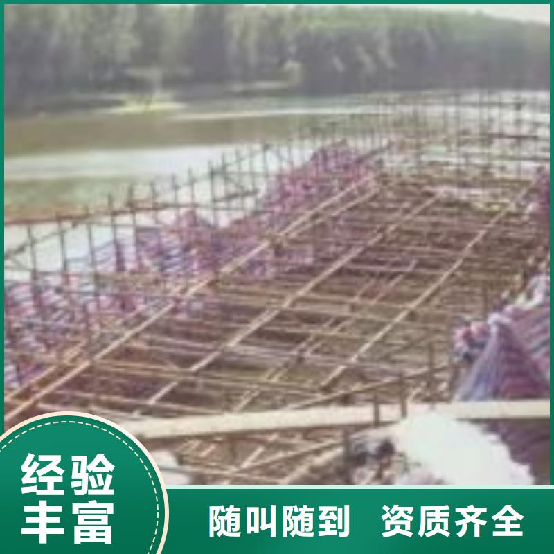 水库大坝堵漏公司厂家-生产销售一体