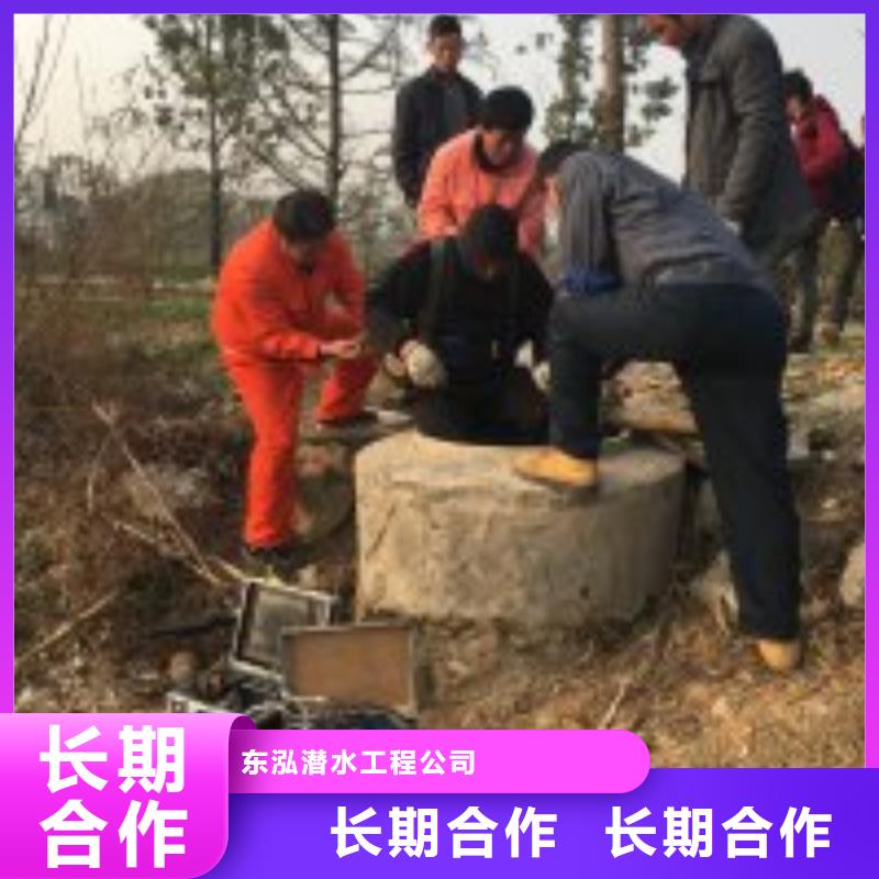 潜水员水里面检测实力厂家