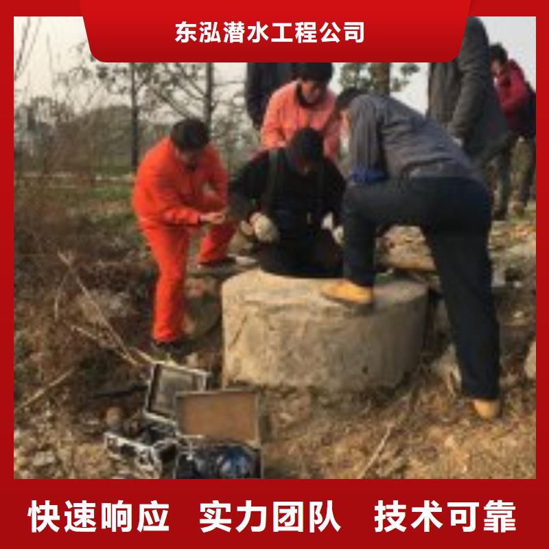 【潜水员】本地水下电焊技术比较好