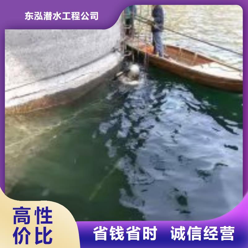 潜水员污水管道砌堵头厂家，基地