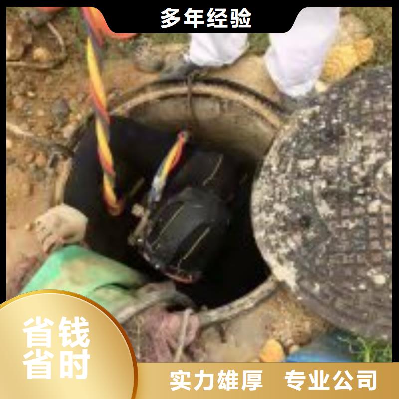 质量优的水下混凝土拆除本地厂家