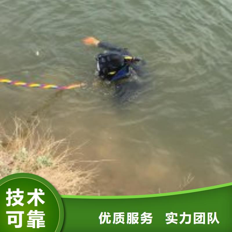 水中曝气管更换生产流程