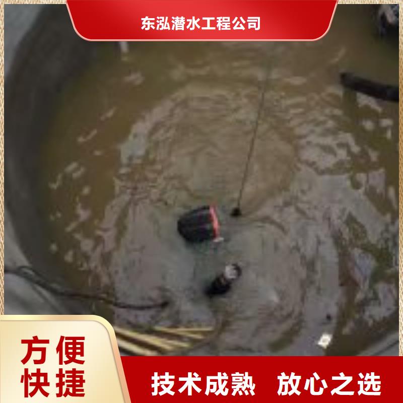 潜水员热电厂管道封堵公司直销品牌:潜水员热电厂管道封堵公司生产厂家