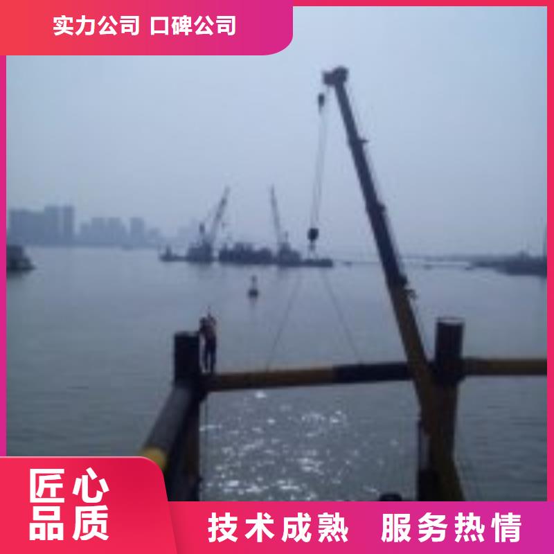放心购买质量上乘