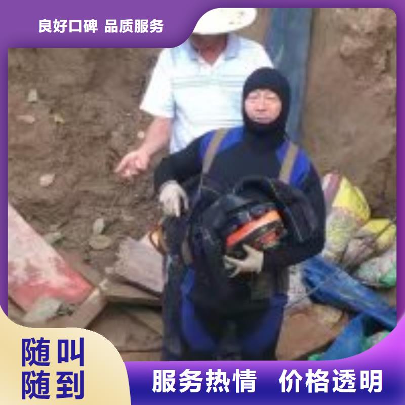 潜水员服务公司-踏踏实实做产品