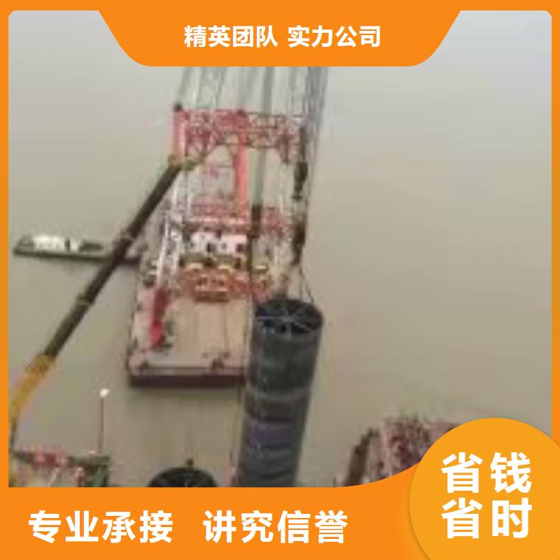 潜水员水中钻孔价格低出货快