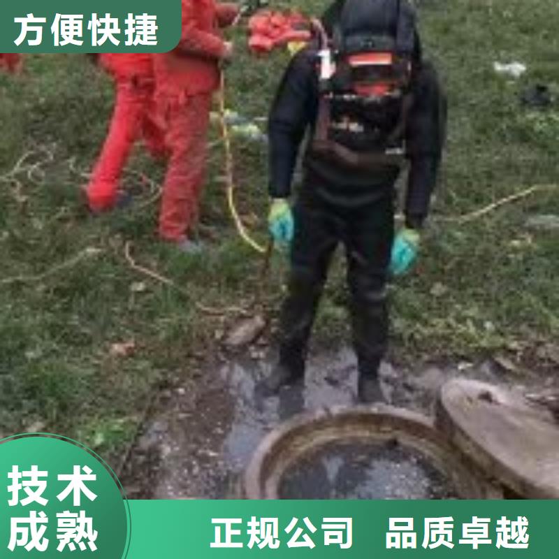 水上构筑物拆除厂家，货源足