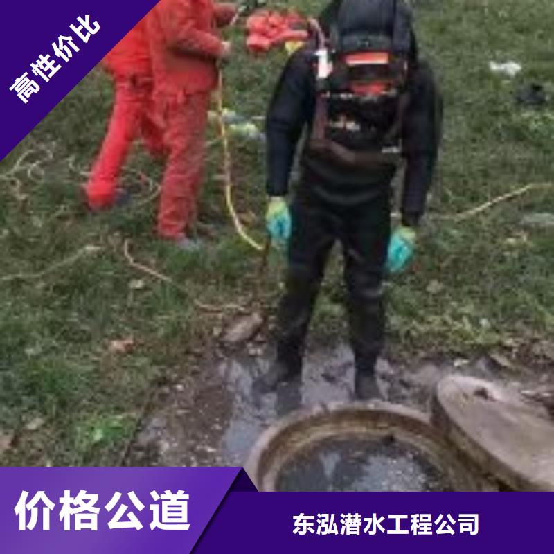 打捞潜水单位现货批发价格