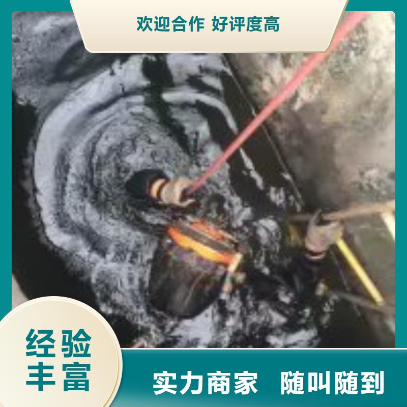 水上水下摄像公司期待您的垂询