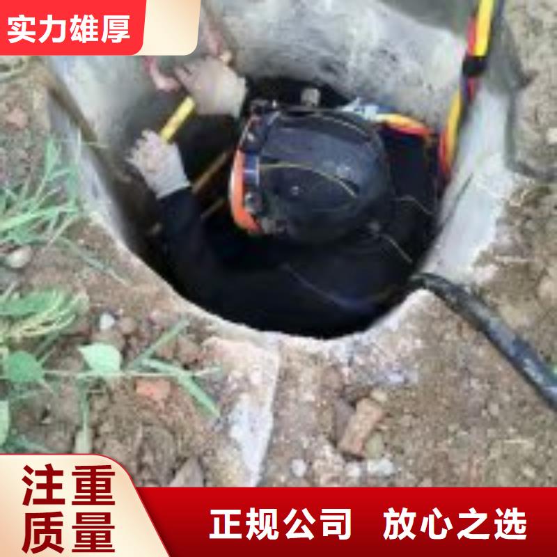 潜水员水中打捞实力厂家生产